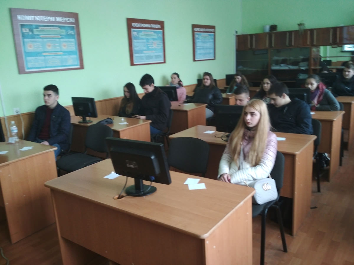 Тиждень циклової комісії